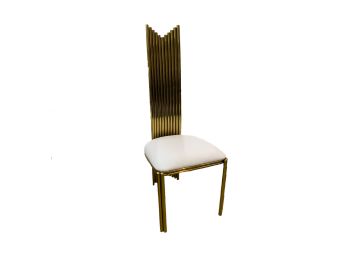 Damari Dining Chair