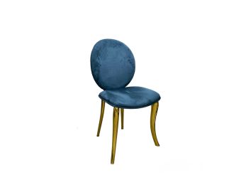 Darnell Dining Chair 